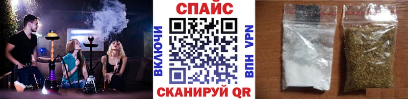 БУТИРАТ вода  Обь 