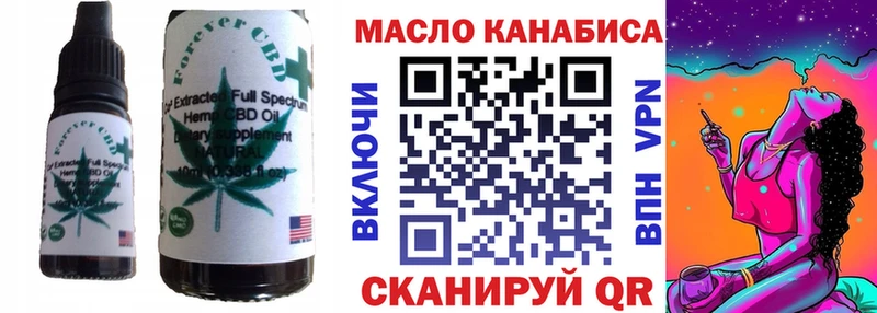 Canna-Cookies марихуана Обь