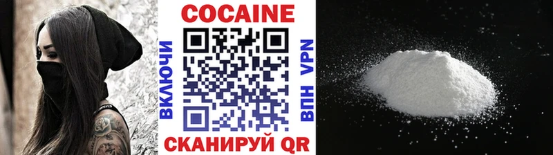 наркотики  Обь  КОКАИН FishScale 
