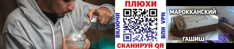 mega зеркало  Обь  ГАШ hashish 