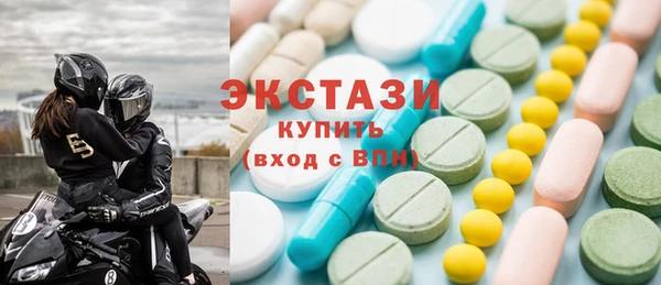 дурь Беломорск