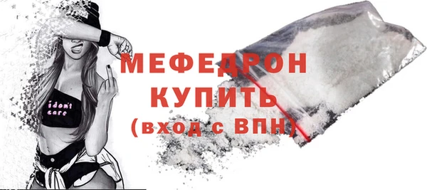 дурь Беломорск