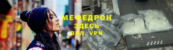 дурь Беломорск