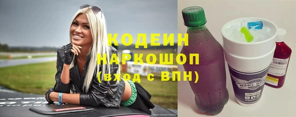 дурь Беломорск