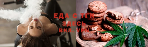 дурь Беломорск