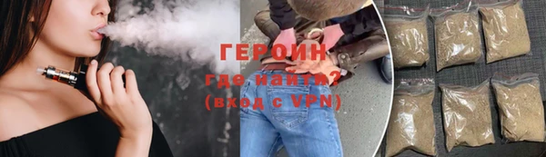 скорость Белоозёрский