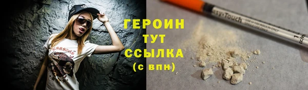 дурь Беломорск