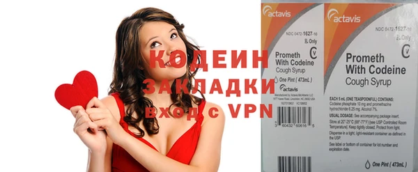 скорость Белоозёрский