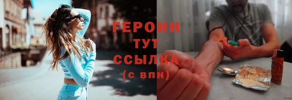 скорость Белоозёрский