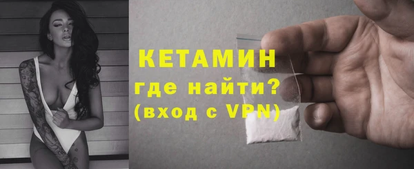 скорость Белоозёрский