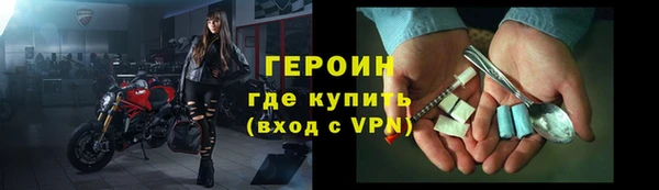 скорость Белоозёрский