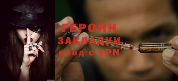 дурь Беломорск
