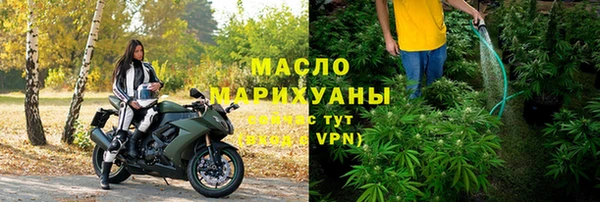 дурь Беломорск