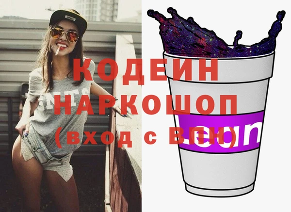 скорость Белоозёрский