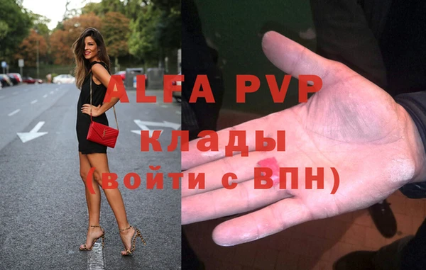 дурь Беломорск