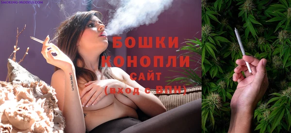 скорость Белоозёрский
