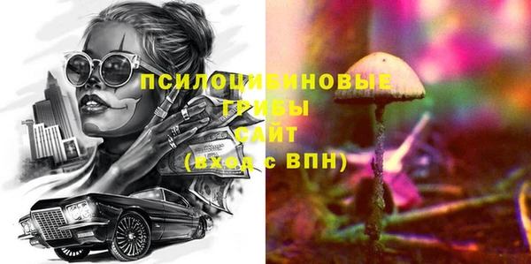 скорость Белоозёрский