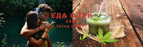 дурь Беломорск