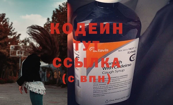 дурь Беломорск