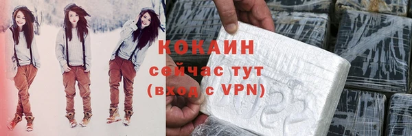 скорость Белоозёрский