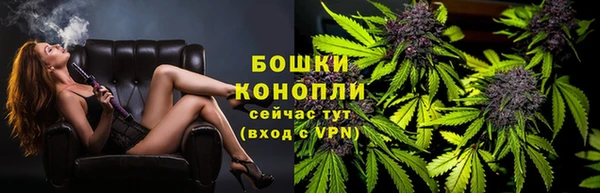 скорость Белоозёрский